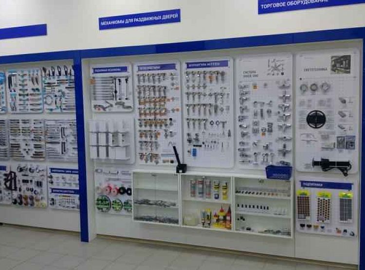 КДМ Воронеж